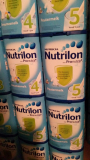 NUTRILON Baby milk powder